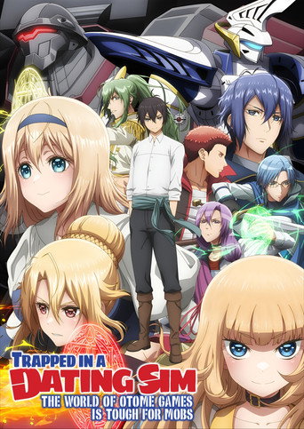 乙女ゲー世界はモブに厳しい世界です (Trapped in a Dating Sim: The World of Otome Games Is Tough for Mobs)