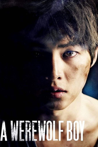 늑대소년 (A Werewolf Boy)
