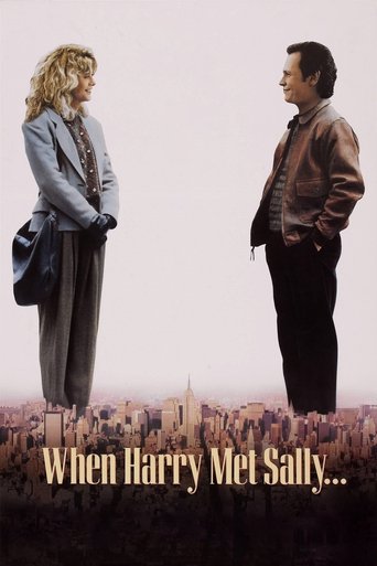 وقتی هری سالی را دید… (When Harry Met Sally...)