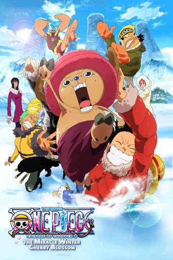ＯＮＥ ＰＩＥＣＥ（ワンピース） エピソードオブチョッパー＋冬に咲く、奇跡の桜 (One Piece: Episode of Chopper Plus: Bloom in the Winter, Miracle Cherry Blossom)