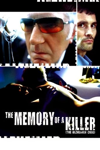 پرونده آلزایمر / خاطره یک قاتل (The Memory of a Killer)