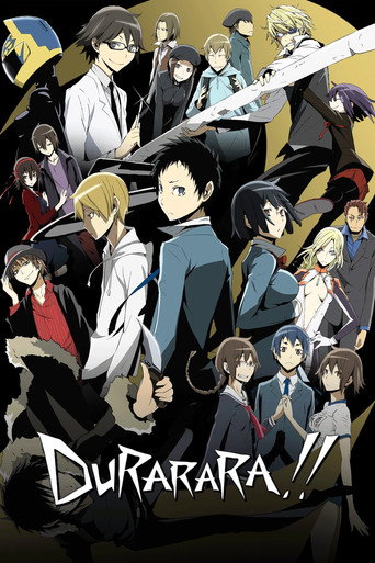 デュラララ!! (Durarara!!)