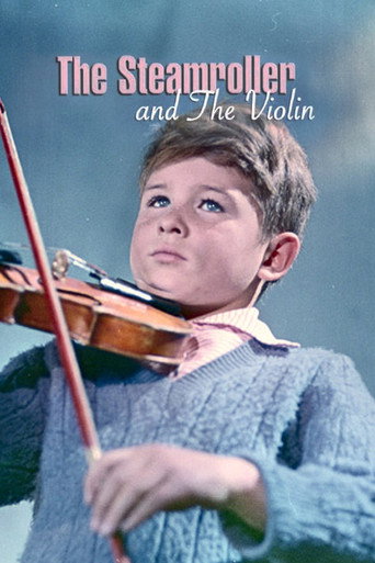 Каток и скрипка (The Steamroller and the Violin)
