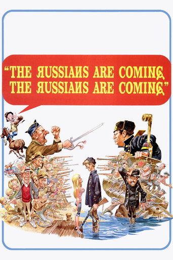 روس ها می آیند (The Russians Are Coming! The Russians Are Coming!)