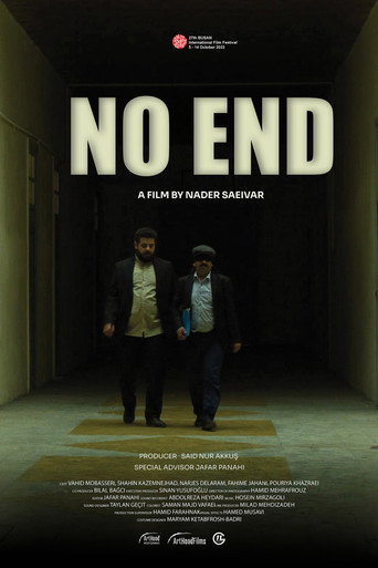 Bi payan (No End)