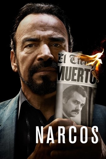 نارکوها (Narcos)