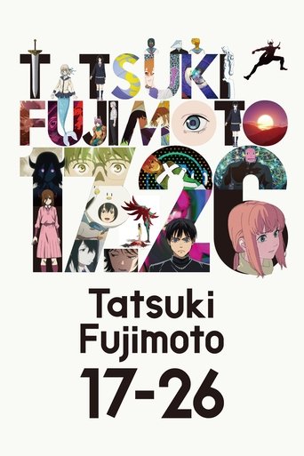 藤本タツキ 17-26 (Tatsuki Fujimoto 17-26)