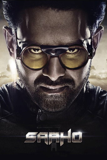 సాహో (Saaho)