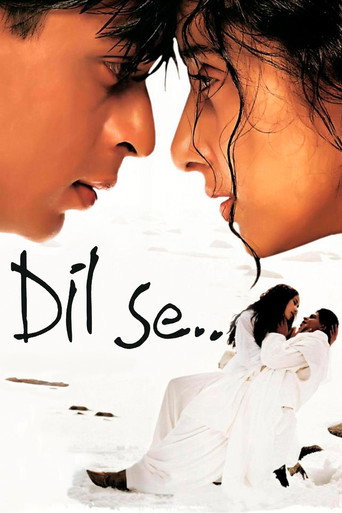 दिल से.. (Dil Se..)