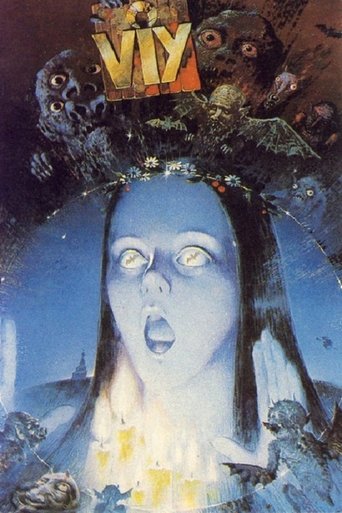 Вий (Viy)