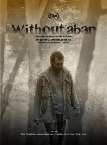 Bi Aban (Without Aban)