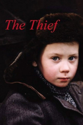 Вор (The Thief)
