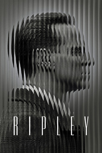 ریپلی (RIPLEY)