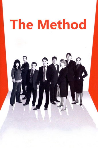 El método (The Method)