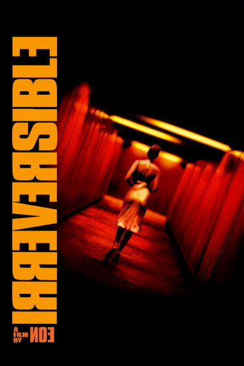 برگشت‌ناپذیر (Irreversible)