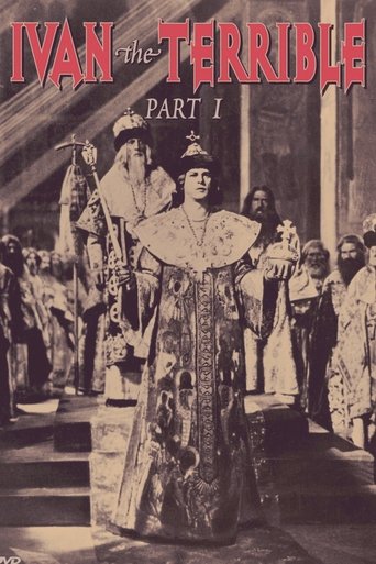 Иван Грозный (Ivan the Terrible, Part I)