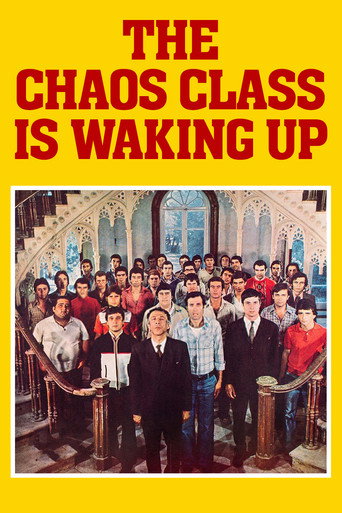 Hababam Sınıfı Uyanıyor (The Chaos Class Is Waking Up)