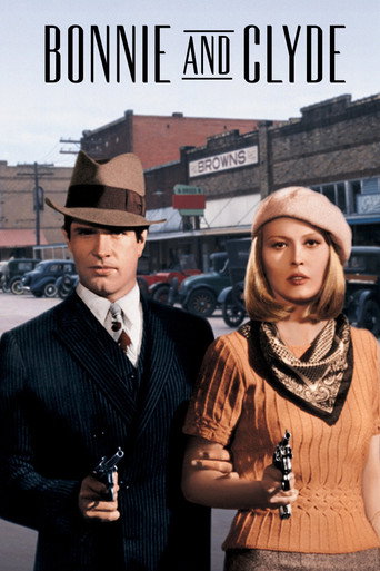بانی و کلاید (Bonnie and Clyde)