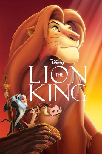 شیر شاه (The Lion King)