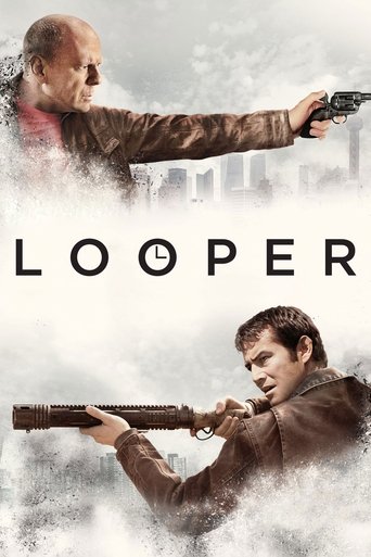 حلقه انداز (Looper)