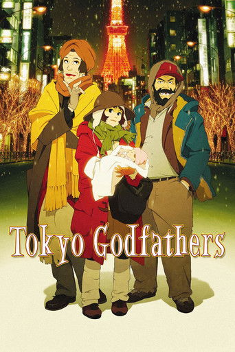 東京ゴッドファーザーズ (Tokyo Godfathers)