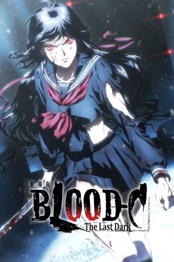Blood-C The Last Dark (Blood-C: The Last Dark)