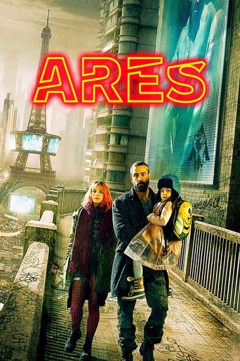 Arès (Ares)