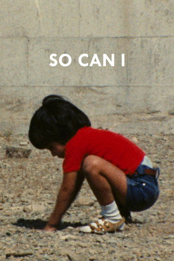 منم میتونم (So Can I)