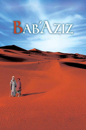 بابا عزیز (Bab'Aziz)