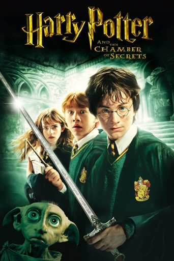 هری پاتر و تالار اسرار (Harry Potter and the Chamber of Secrets)