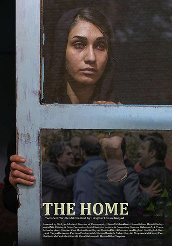 Ev (The Home)