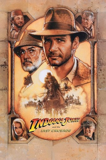 ایندیانا جونز و آخرین جنگجوی  صلیبی (Indiana Jones and the Last Crusade)
