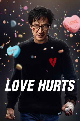 عشق لطمه می زند (Love Hurts)