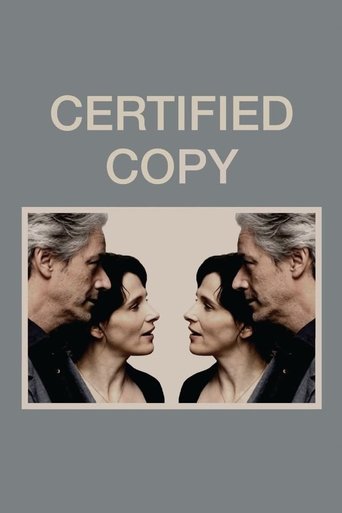 کپی برابر اصل (Certified Copy)