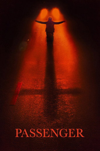 مسافر (Passenger)