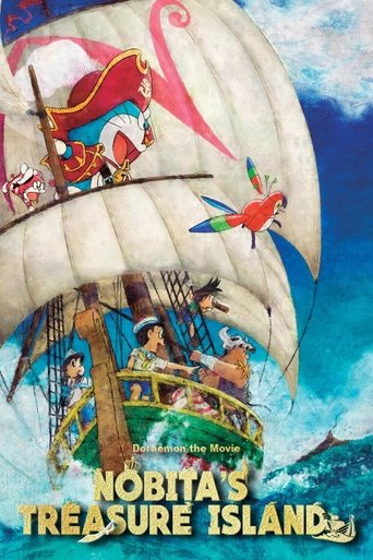 دورایمون: جزیره گنج نوبیتا (Doraemon: Nobita's Treasure Island)