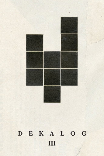 Dekalog, trzy (Decalogue III)