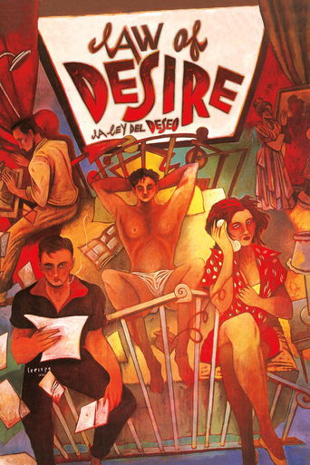La ley del deseo (Law of Desire)
