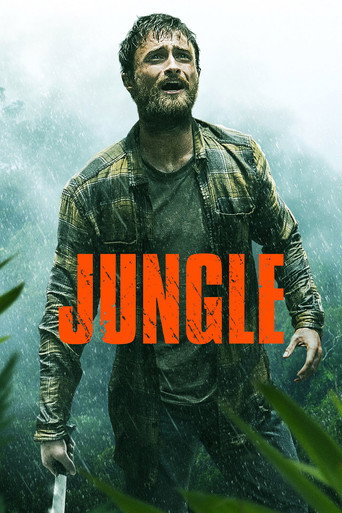 جنگل (Jungle)