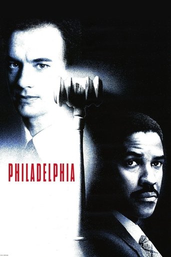 فیلادلفیا (Philadelphia)
