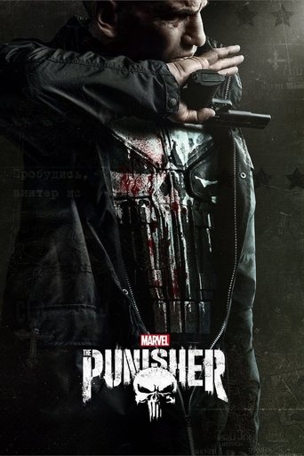 مجازاتگر مارول (Marvel's The Punisher)