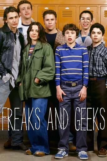 فریک‌ها و گیک‌ها (Freaks and Geeks)