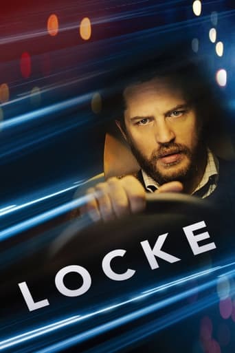 لاک (Locke)