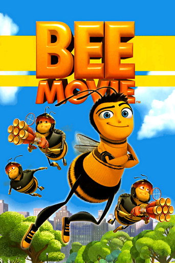 بری زنبوری (Bee Movie)