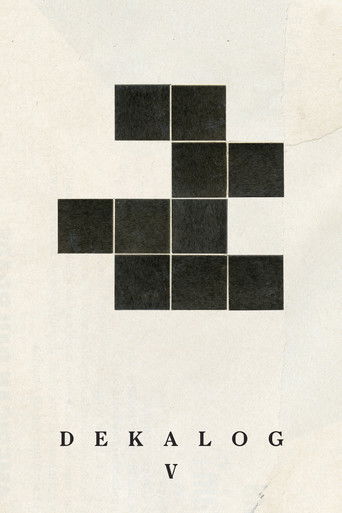 Dekalog, pięć (Decalogue V)