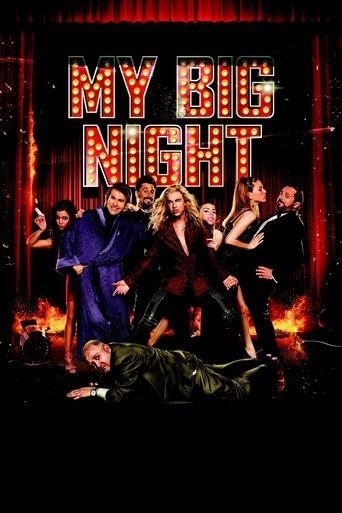 Mi gran noche (My Big Night)