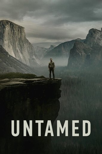 بکر (UNTAMED)