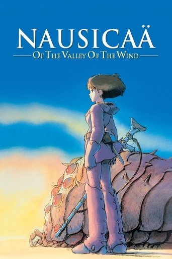 نائوسیکا از درّه ی باد (Warriors of the Wind)