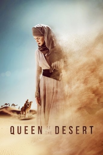 ملکه صحرا (Queen of the Desert)