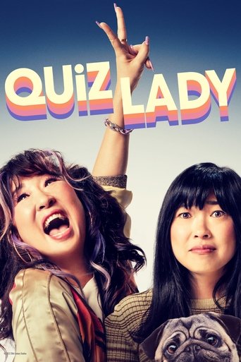 بانوی آزمون اطلاعات عمومی (Quiz Lady)